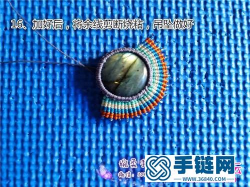 中国结编织中国风包珠项链图解（婉柔手作）