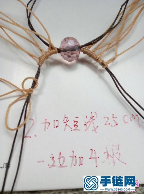 欧美风情手绳的编织教程