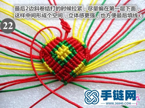 用绳编的方法做了几个小桃心心