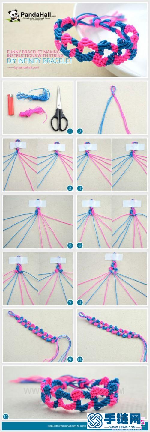 国外的一款心连心的手绳编织图解