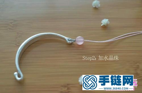 这是我见过最美的粉晶手链