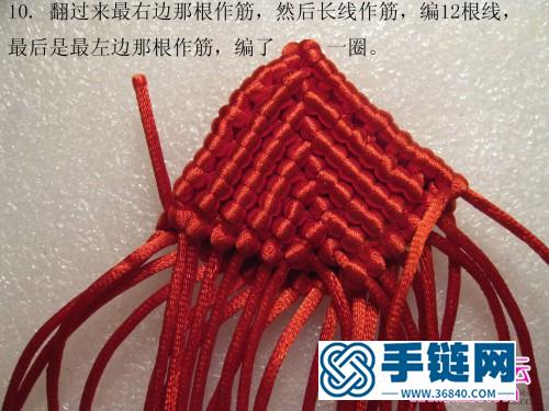 中国结编织年年有鱼红色锦鲤教程