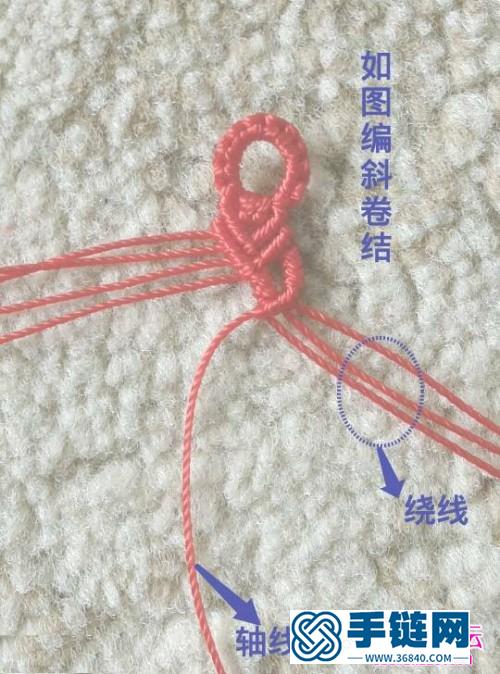 中国结编织镂空手绳的方法图解