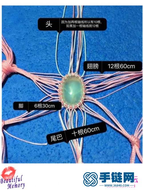 包石翼龙的制作方法