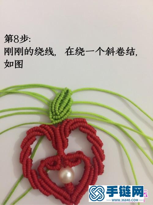 爱心挂饰的制作方法