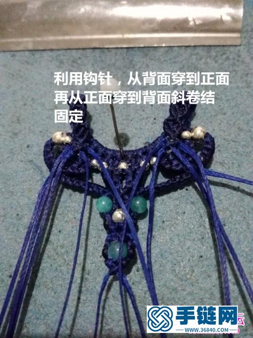 扁蜡线绳编翡翠水滴心锁的详细编制教程