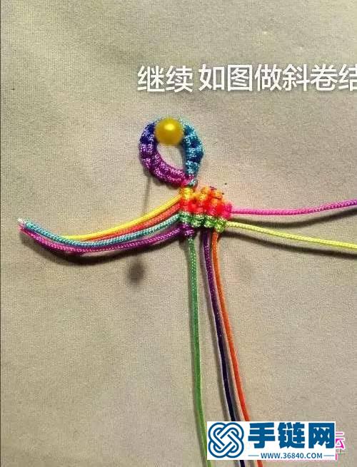 幸运七彩斜卷结手链的制作方法