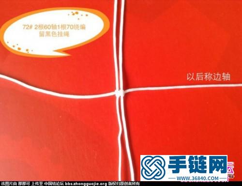 用绳编萌萌的小人偶的编织制作