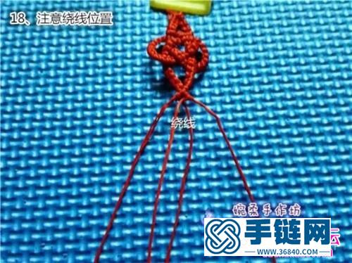 中国结编织红色手绳教程（婉柔手作）
