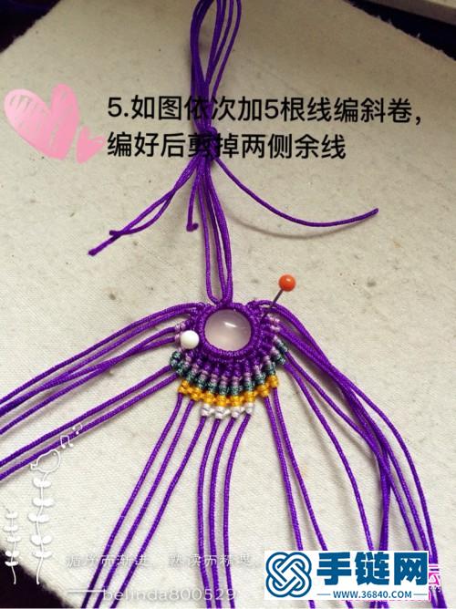 中国结编织包粉晶耳环教程