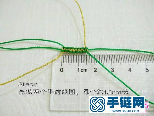 匹诺曹纽扣手链的编织
