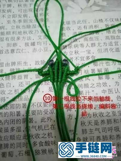 绳编小青蛙挂件的制作图解