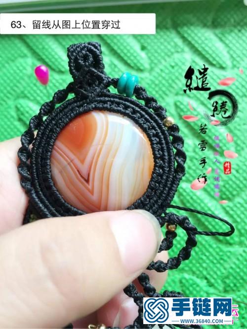 绳编绾墨项链的详细编制教程