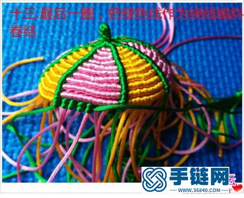 中国结编织小雨伞的制作教程