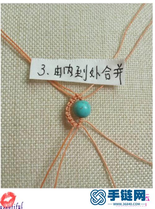 蜡线串珠手绳的编织教程