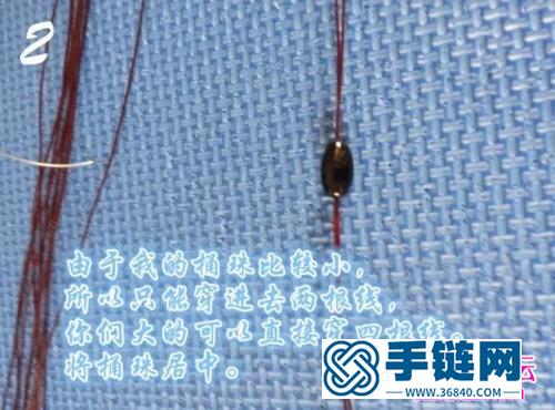 中国结编织桶珠手链教程