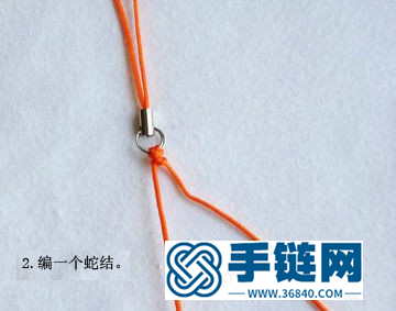 中国结绳结挂件的编织步骤图片