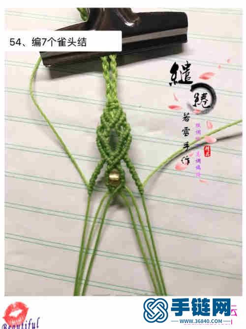 生命之树项链的详细制作教程