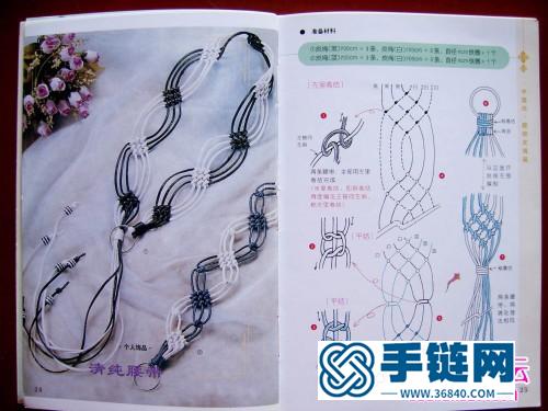 皮绳编织中国结大全，中国结：靓丽皮绳篇