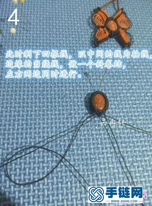中国结编织蝴蝶项链教程
