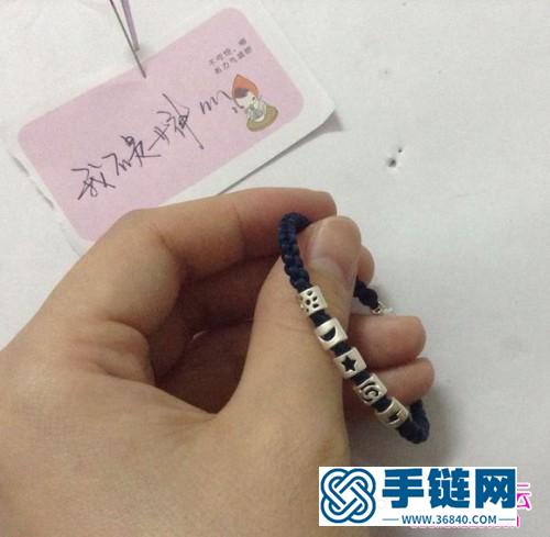 中国结编织日月星辰四股辫手绳教程
