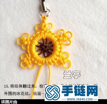 兰亭教你用小塑料圈和绳编中国风小吊坠图解