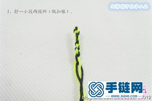 玉米结手链编法图解