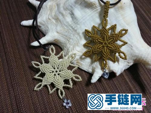 绳编雪花项链的详细方法