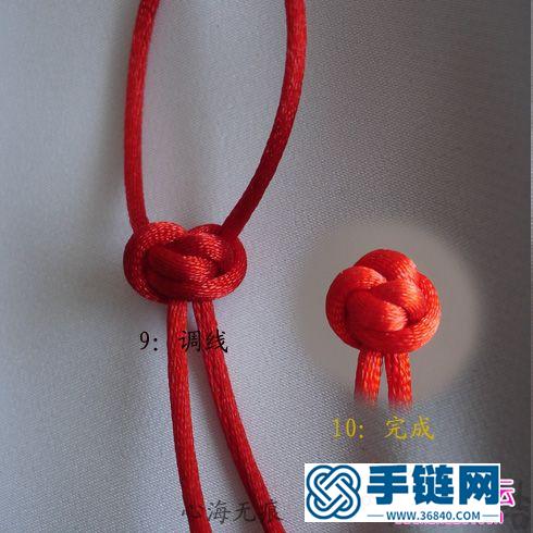 中国结编织天长地久红绳手链教程