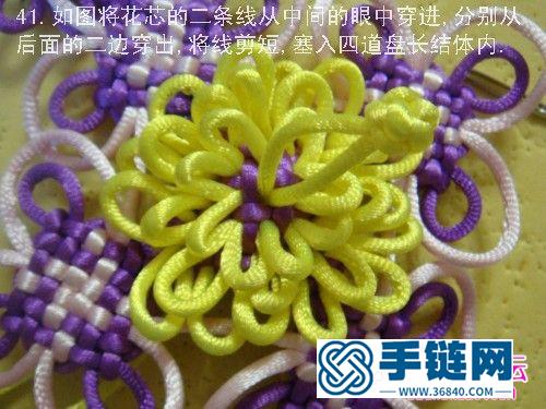 中国结花开富贵的编制方法（下）