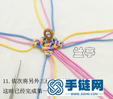 兰亭一步步教你绳编六瓣花柱的方法