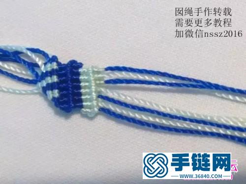 中国结编织拼色手绳图解