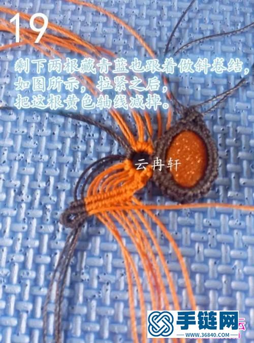 中国结编织蝴蝶项链教程