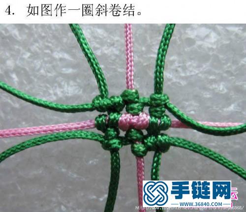 中国结绳结立体心挂件的制作方法