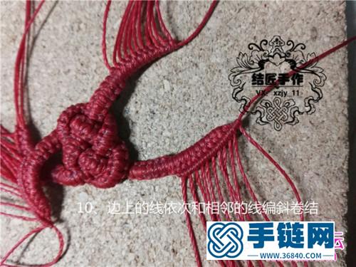 中国结编织本命年花朵红绳手镯教程