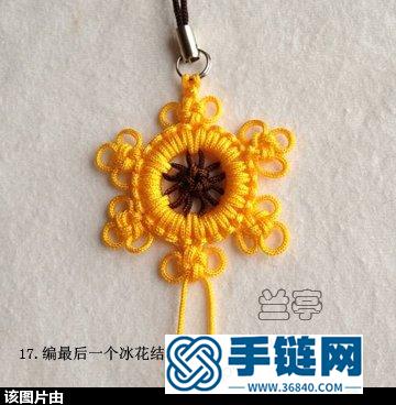 兰亭教你用小塑料圈和绳编中国风小吊坠图解