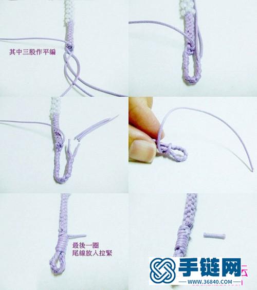 淡紫色彩绳编的中国结小手链教程