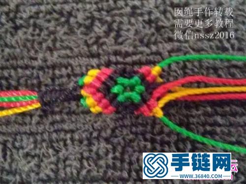 中国结编织彩虹手绳的方法图解