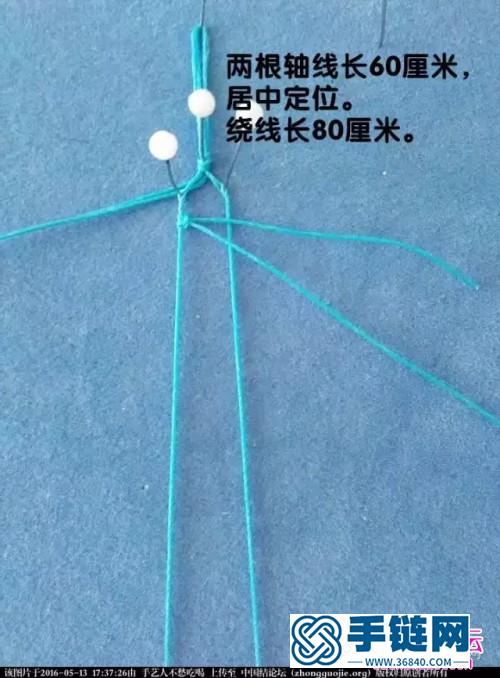 中国结编织串珠包石项链坠教程
