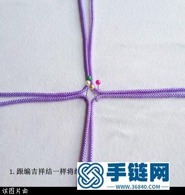 兰亭一步步教你编吉祥结胸针