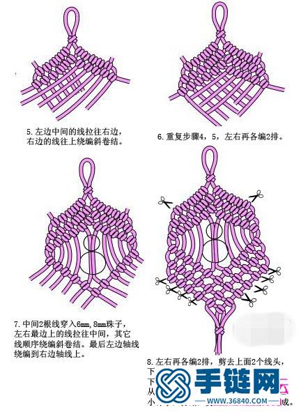 绳编手链简单编制方法，还有戒指和挂牌