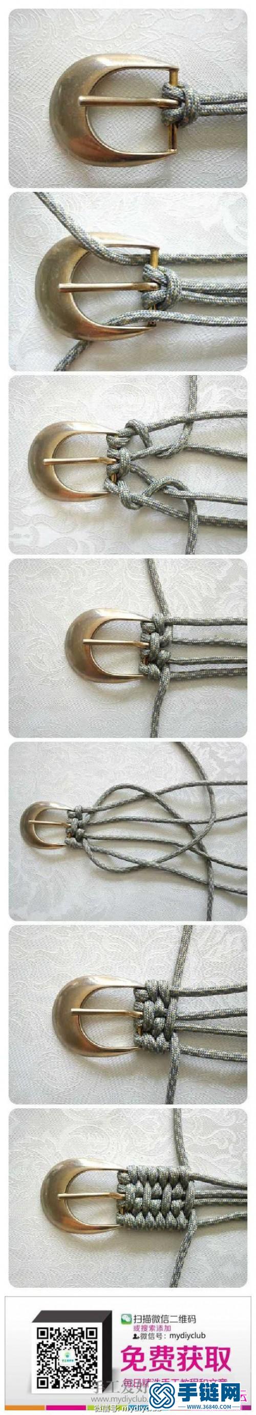 用绳子做腰带怎么打结？教你一种方法！
