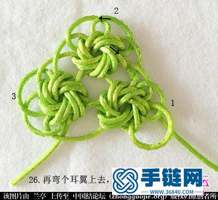 中国结编织三连体团锦冰花流苏挂饰教程