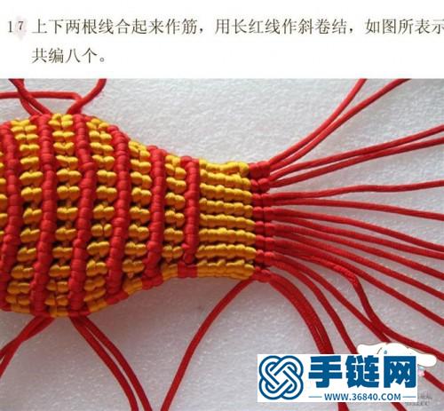 中国结鲤鱼编制方法详细教程