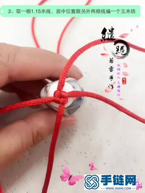 中国结编织四季如意挂饰的方法图解
