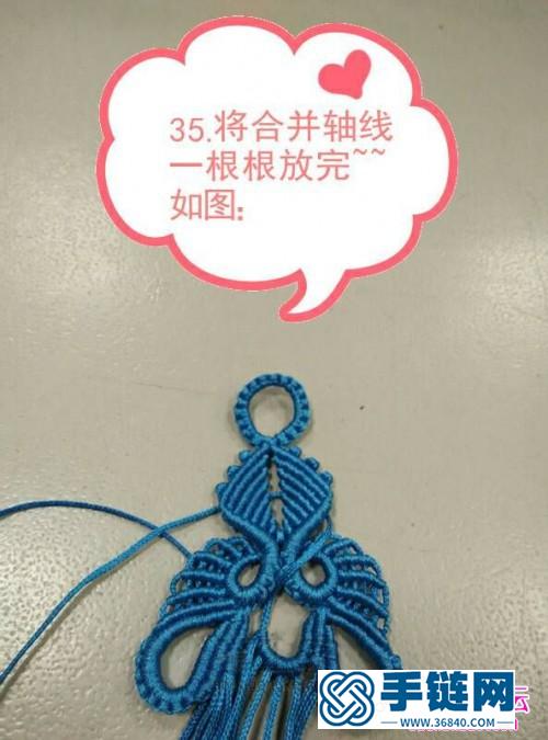 中国结仕女髻挂饰的编法步骤图