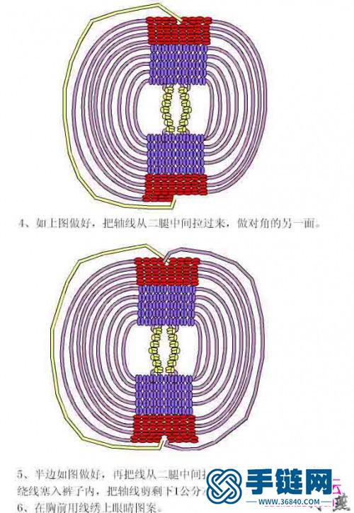 用斜圈结编阳光三毛玩具图解