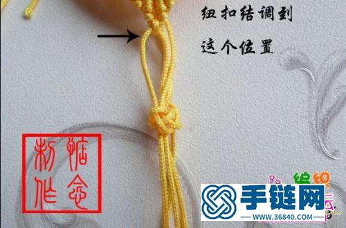 绳结心型挂饰的制作方法图片