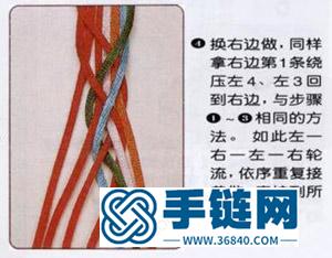 编织玉石项链绳的方法教程