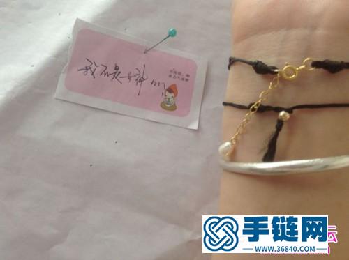 中国结编织串环手绳教程